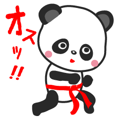Acho~!! Karate PANDA