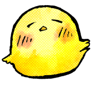 Cute have, chick. 2.