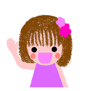 Sticker of 40 girls