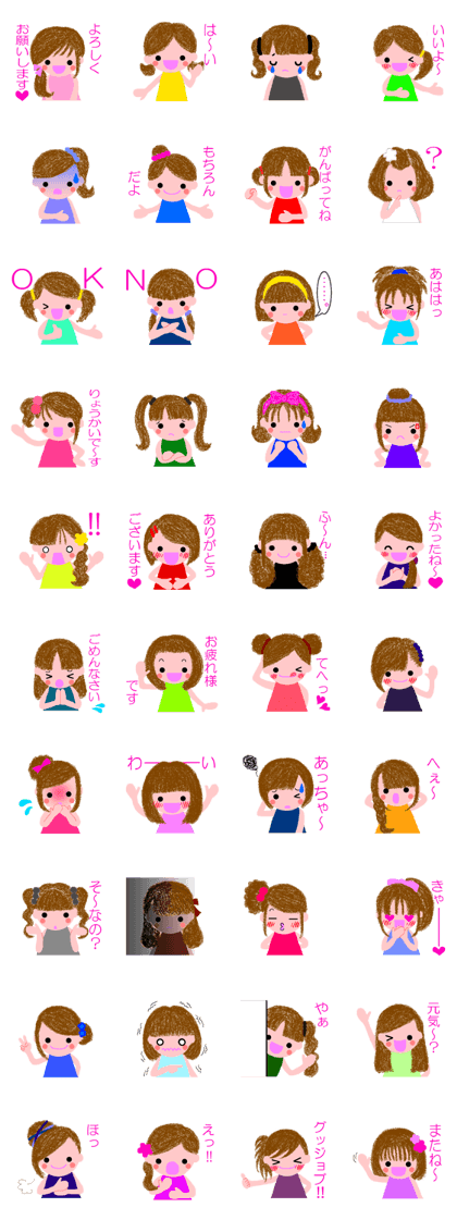 Sticker of 40 girls