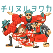 Chirinuruwowaka Sticker Vol.1