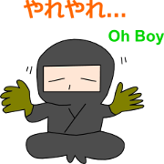 Hiragana Ninja 3