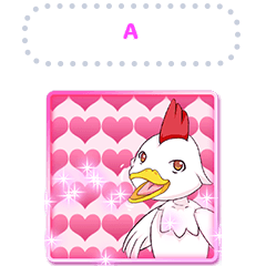 Lovely chicken message World