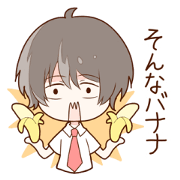 twins Sticker !