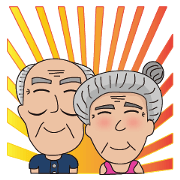 Grandma Grandpa