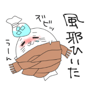 CareChan2