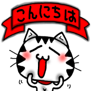 White cat sticker-3