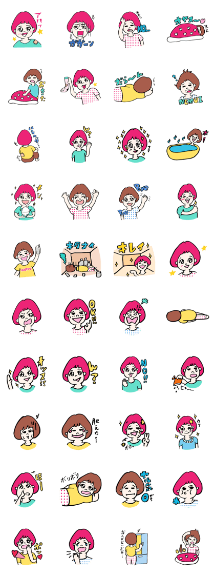 Doodling women of the 1st Sticker