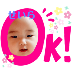 TOMOMI_20200506122855