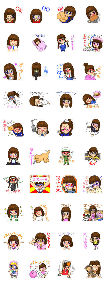TOKITO aMI's Sticker