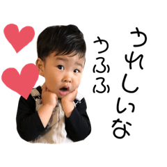 arisa_20200506134544