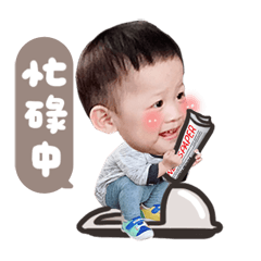 bambi sticker071 - Stiker LINE | LINE STORE