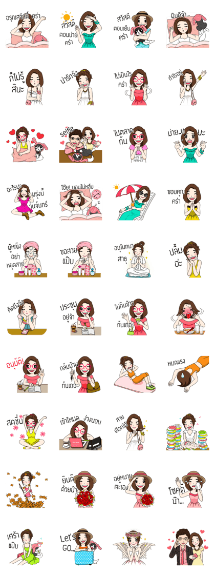 Yuri_III (Thai version)