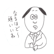 The employees in Japan