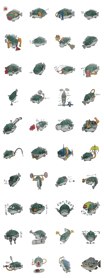 cutiebass Sticker
