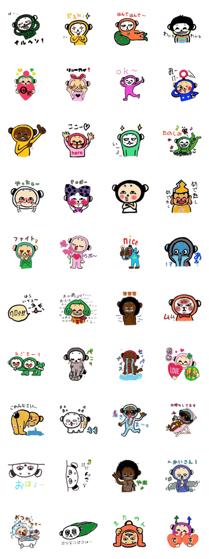 Pop costume