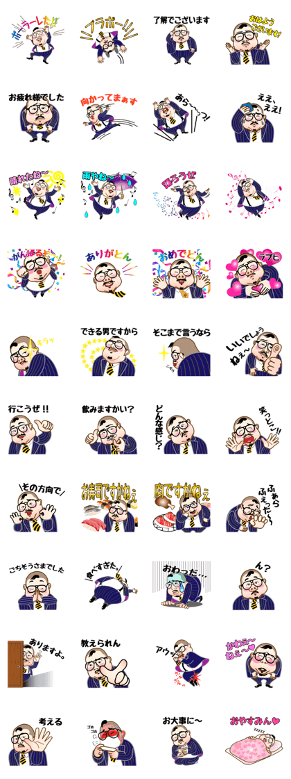 dance imoaraizaka kakaricho
