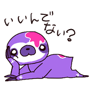 Folivora Zombie