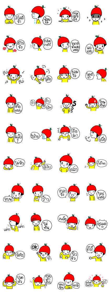 ngingi apple girl