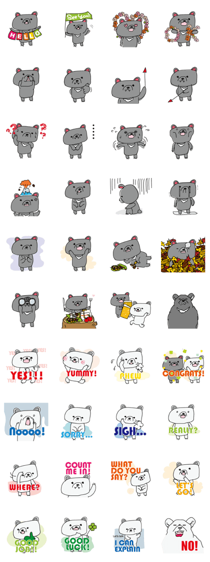 Tsukino Wagmer & Paul the polar bear