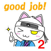 Meow Meow team 2