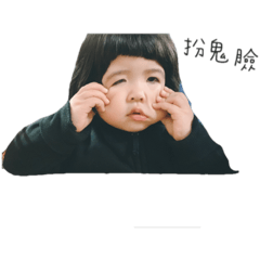 大家好～我是可愛的藍小紓！