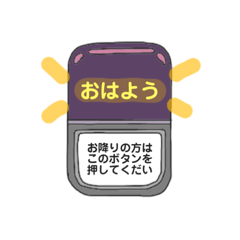 Ripro_20200506135806