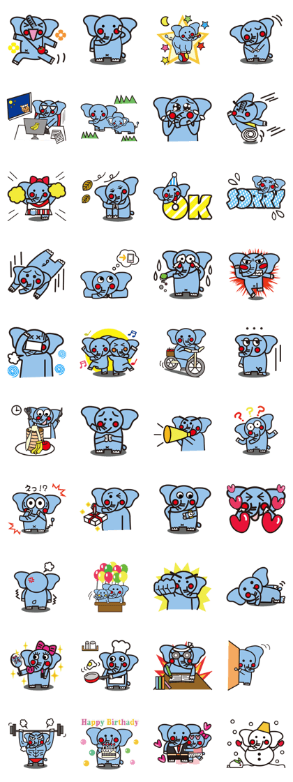 blue elephant