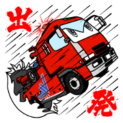 Tow trucks rescue the conversation!