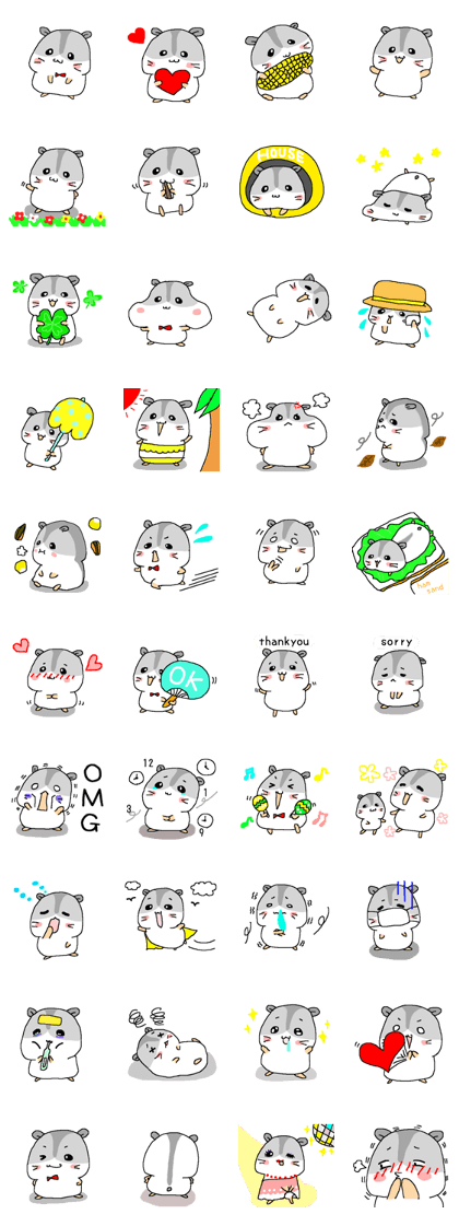 The hamster 2