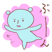 bear patricia