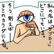 Mr.saburo