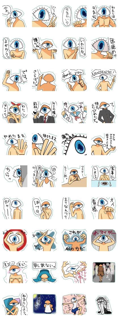 Mr.saburo