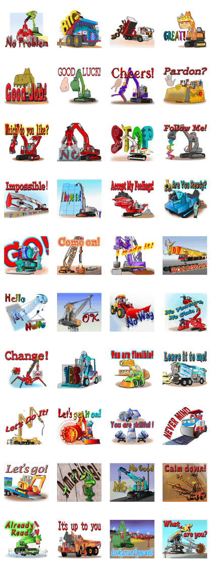 The GO-RIKI in the construction site 2
