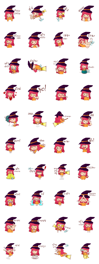 Jasper witch