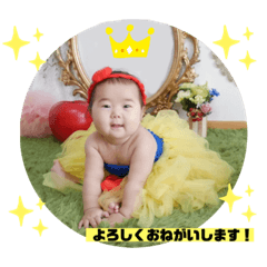 rina_20200506140503