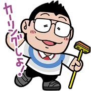CurlplexFuji-curlingcommentatorhiroshi