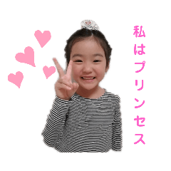 ASUKA_20200506142145