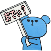 Japanese "HIRAGANA"<<<South KOREA Words