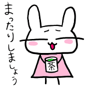 nohohonusagi
