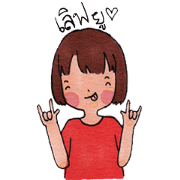 FxyFxy