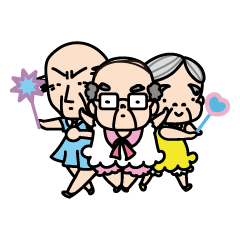 中年ひろいん Ｏｊｉｓａｎ’ｓ