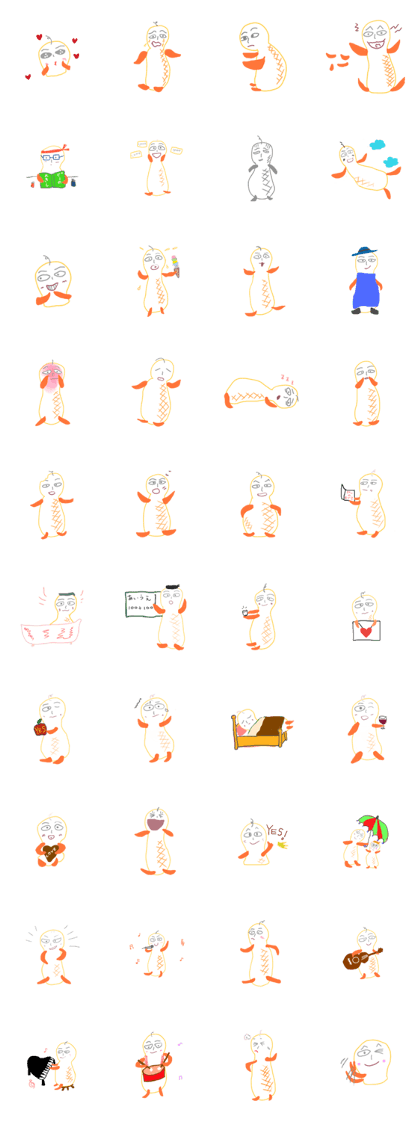 kakkipee