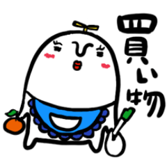 Shiroiyatsu Sticker