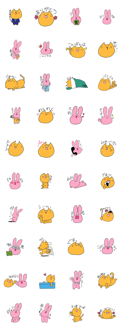 Catsan&Rabbitsan