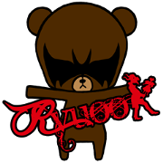 Ryuook Official Sticker