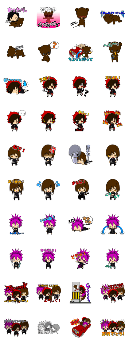 Ryuook Official Sticker