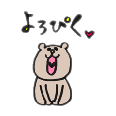 hiyori_20200506152754