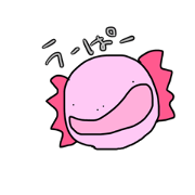 expressive Uper