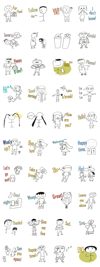 The cute children